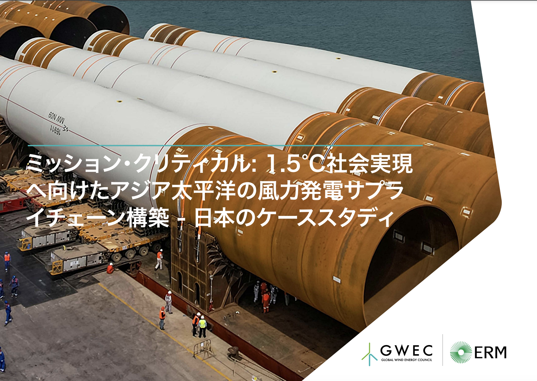 Screenshot 2025-02-03 at 13.39.53 Screenshot 2025-02-03 at 13.39.53